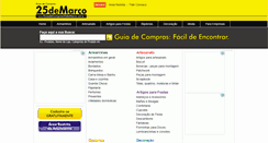 Desktop Screenshot of guiadecompras25demarco.com.br